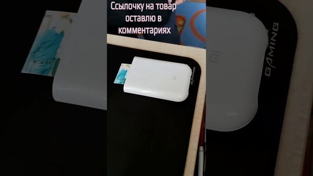 Карманный принтер Xiaomi