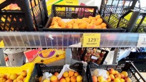 #МОСКВА, #ДИКСИ, ЦЕНЫ на овощи.