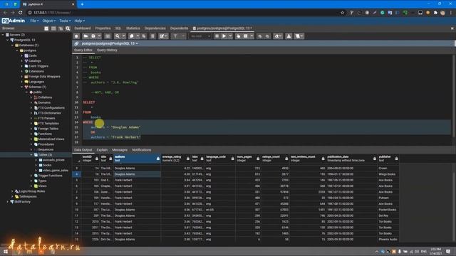7. Фильтрация данных с помощью оператора WHERE, оператор BETWEEN, логические операторы NOT, AND, O смотреть онлайн