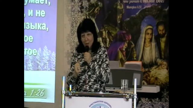 Язык прикраса неправды. Анна Исаева. 28.01.2018г. смотреть онлайн