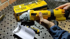 Dewalt dwe 4257 qs