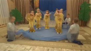 Танец Рыбок