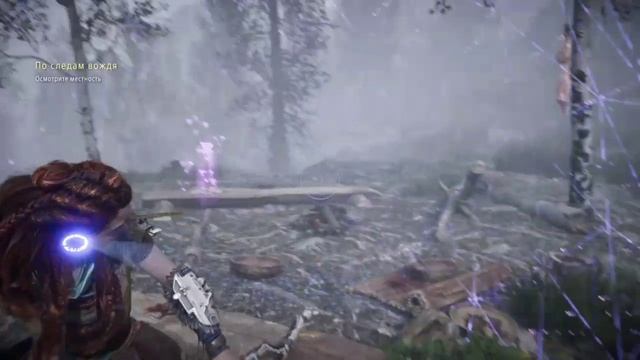 Horizon Zero Dawn™_ Complete Edition 9 смотреть онлайн