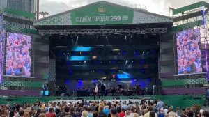 Сергей АРУТЮНОВ - Send Me An Angel. Екатеринбург - День Города