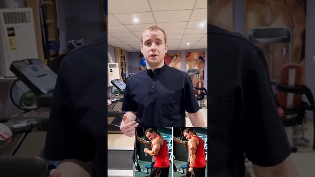 Онемение пальцев рук