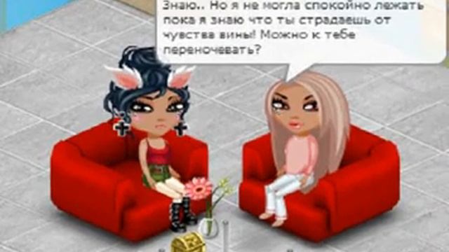 "Сюрпризы Жизни" половина 3 серии.