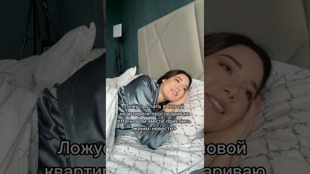 Все про новую квартиру в инст: regi.riga❤️ смотреть онлайн