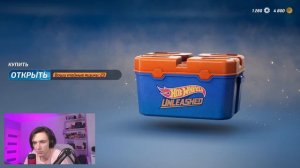 ДЕНЬ 1 | АДВЕНТ КАЛЕНДАРЬ SEREBRO1LOVE 2021