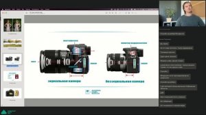 Фотоаппарат: выбираем и приручаем