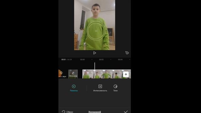 как пользоваться хромакеем в кап Куте? я объясню. смотреть онлайн