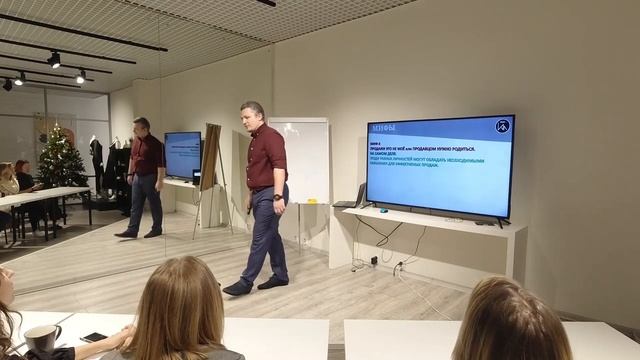 Мастер-класс "Мифы и ошибки в продажах. Техники закрытия сделки". Бизнес-тренер Артём Ядрышников. Ч