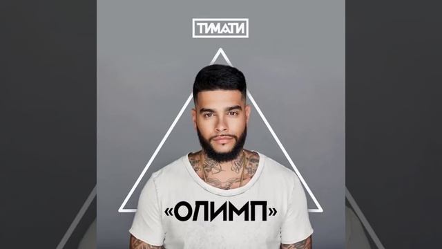 Девочка конфета смотреть онлайн