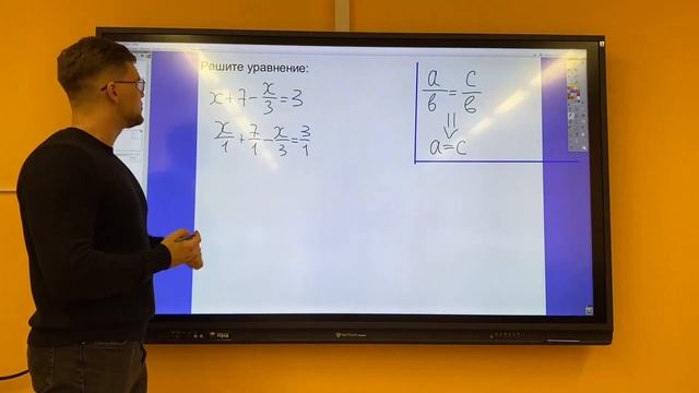 Линейные и квадратные уравнения. Подготовка к ОГЭ смотреть онлайн