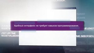 Solar appScreener