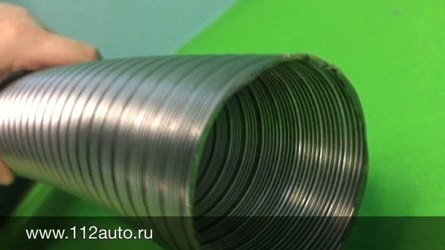 1321567A Гофра глушителя 70мм