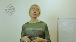 Урок 3.Как формируется психологически зрелая и здоровая личность?