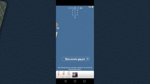 с младшим братом! смотреть онлайн