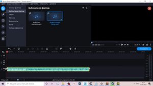 Как сделать хоррор музыку за 1 минуту