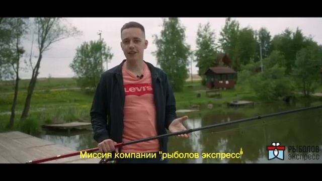 Оснащенная карбоновая удочка в сборе для рыбалки (4м, 5м, 6 метров).