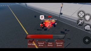 Полевые битвы волшебников