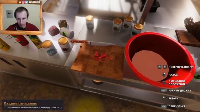 ГОТОВКА НИЛАМОПА: КУРИНАЯ НОЖКА С СЫРОМ КАПРЕЗЕ | COOKING SIMULATOR #25
