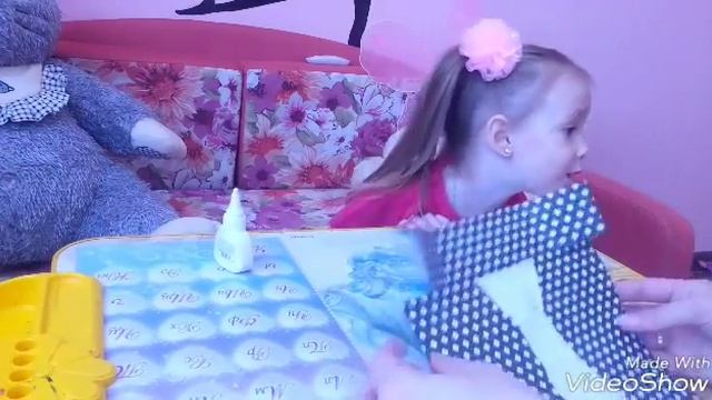 Открытка на 23 февраля Рубашка. С детьми 3лет смотреть онлайн