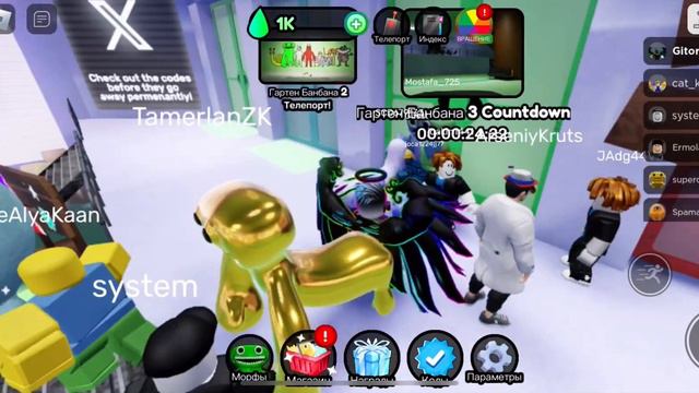 Скоро будет карта ГоФ 3!!! Вы рады? Я да! Ждём карту за Стингер Флина. смотреть онлайн