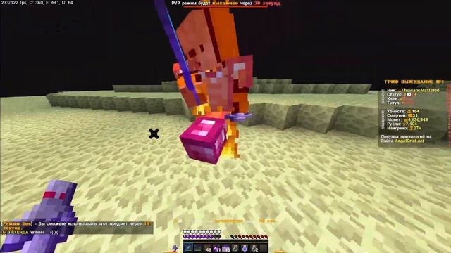 ВЫНЕС БОМЖЕЙ НА КВ ANGELMINE! Донатерский гриф ангел майн смотреть онлайн