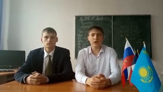 Группа колледж видео. СОШ 1 Клетня. Клетнянская газета новая жизнь