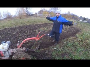 Мотоблок пашет сам! Автоматическая вспашка мокрой глины. Беларус 09Н.