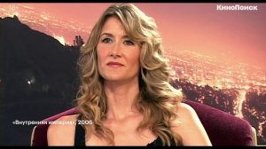 Как снимает Дэвид Линч