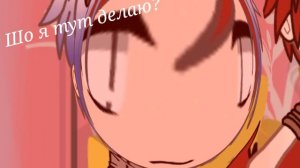 Реакция стран на шипы
