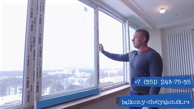 Теплое пластиковое остекление балконов смотреть онлайн