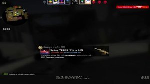 Какая худшая карта в CS:GO?