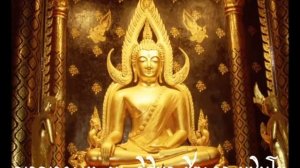 Мантры тайских будистских монахов из Писанулокского монастыря