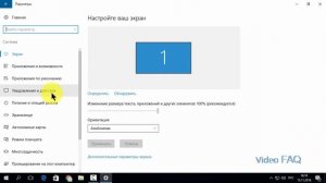 Как отключить спящий режим Windows 10: как убрать спящий режим?