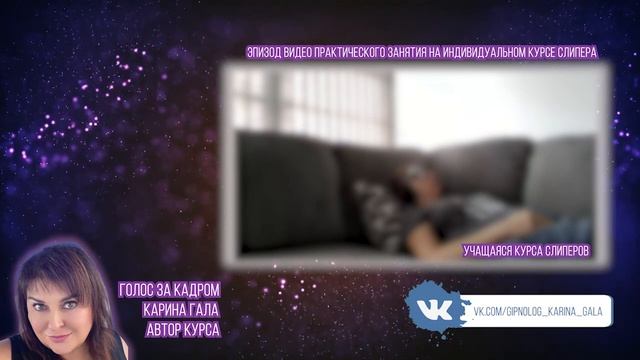 Хотите ли узнать об Атлантах?