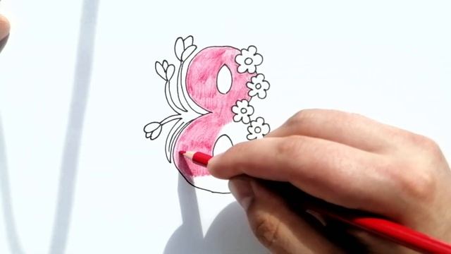 Рисунок к 8 марта смотреть онлайн