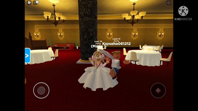 Я танцую смотреть онлайн