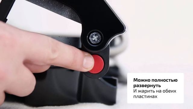 Гриль электрический CECOTEC RocknGrill 1500 W смотреть онлайн