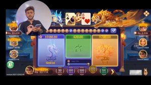 3 Patti Blue Dragon vs Tiger Hack Tricks | Live Wining Tricks Dragon vs Tiger |Tiger vs Dragon tric