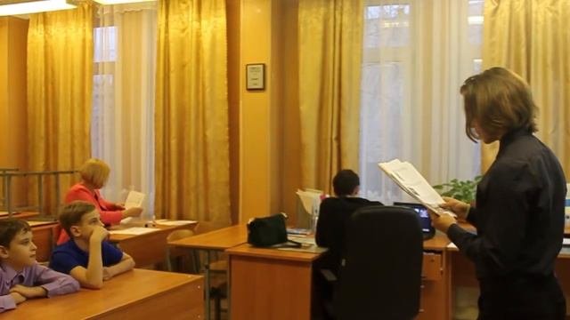 Толерантность 2019
