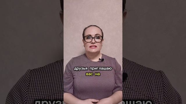 Как управлять эмоциями при инвестировании?