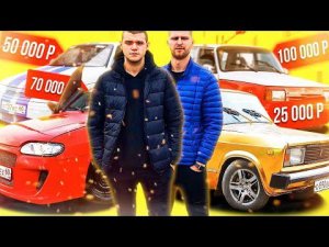 ВСЕ ТАЧКИ GVR AUTO SHOW В 2022!!! (#ГВРОТВЕТЬТАЙМУ)