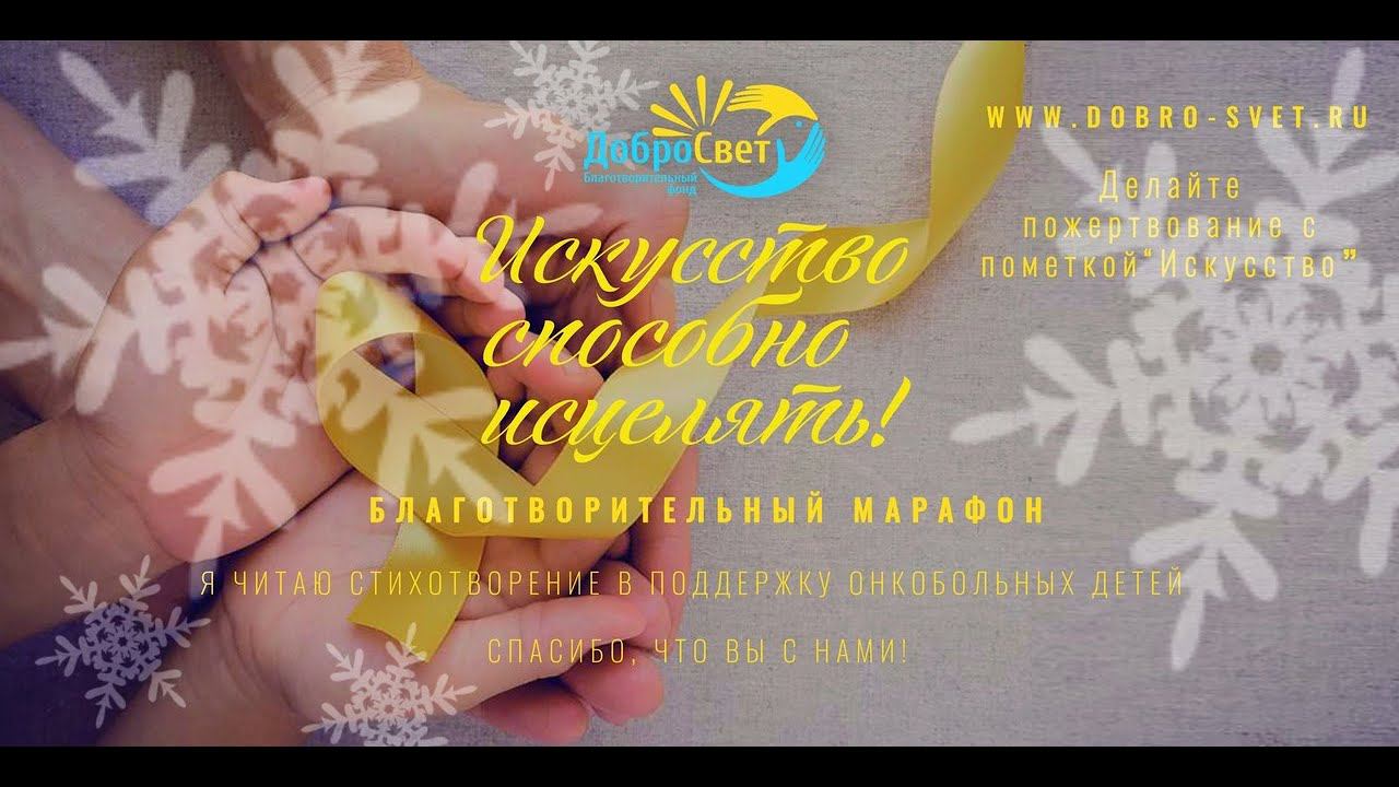 Сергей Смирнов