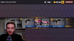 ОБЗОР НА ИГРУ POLYWAR - ОТКРЫЛ POLYPASS ПОЛНОСТЬЮ