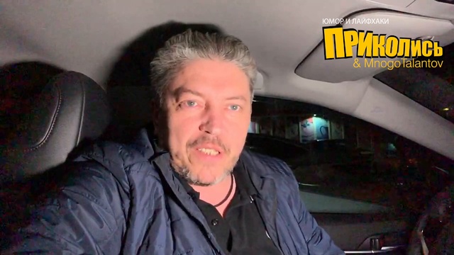 Анекдот про пожилую пару