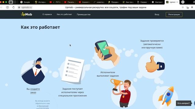 КАК ПОПАСТЬ В ТОП ЮТЮБА В 2023 ? КАК НАБРАТЬ ПРОСМОТРЫ ?  КАК РАСКРУТИТЬ ВИДЕО