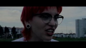 Не испытывать смущения, страх, обиду, боль