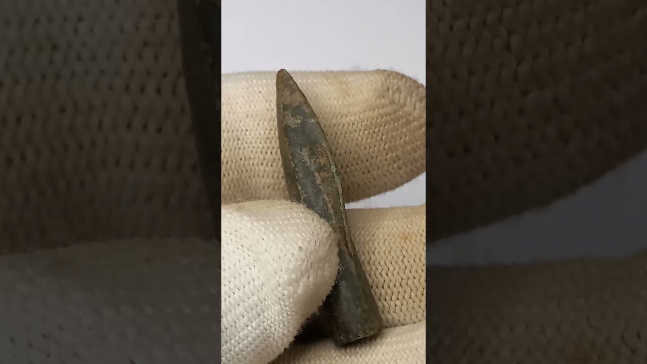 Наконечник стрелы?